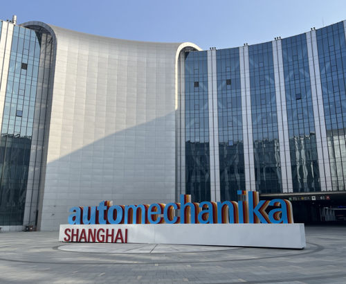 últimas notícias da empresa sobre EVLINK brilha na Exposição de Frankfurt (Xangai) de 2023