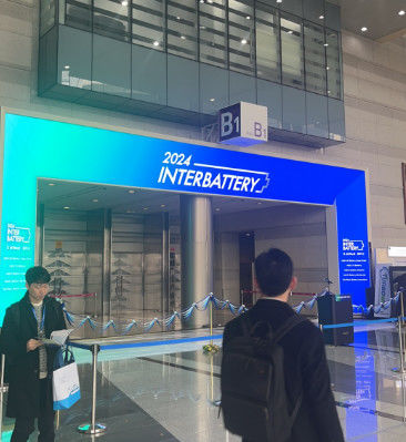 últimas notícias da empresa sobre De 6 a 8 de março, a EVLINK convida-vos cordialmente para assistir à Exposição Interbateria da Coreia de 2024!