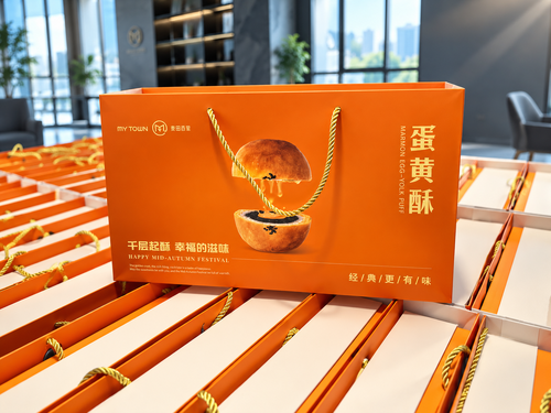 Últimos blogs da empresa sobre Celebrating Mid-Autumn Festival with Care and Togetherness at EVLINK